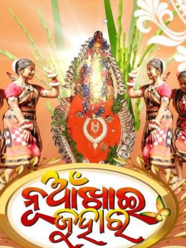 Nuakhai festival odisha