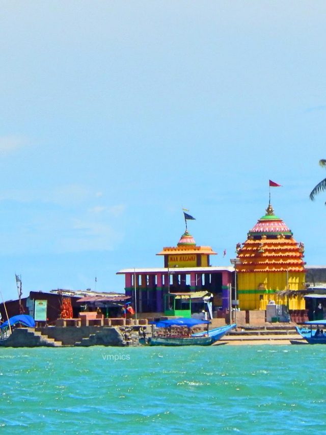 Kalijai Temple