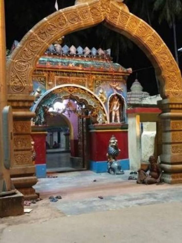 Bhagabati Temple