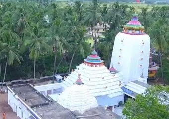 Biraja Temple