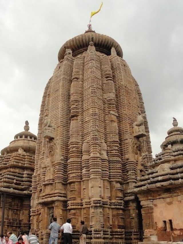 Ananta Vasudeva Temple Information