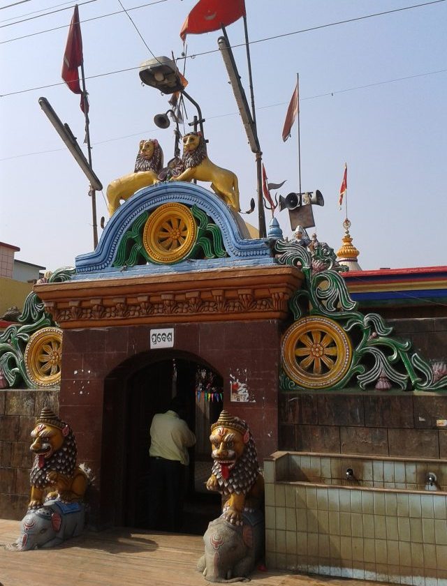 Cuttack Chandi Temple