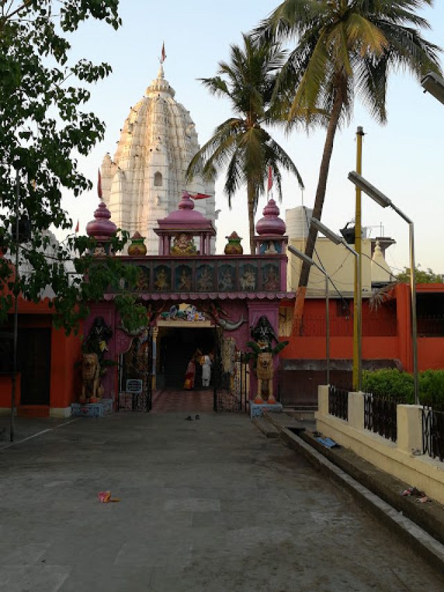 Maa Pataneshwari Temple