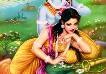 Most Amazing Places Ramatirtha