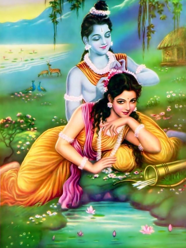 Most Amazing Places Ramatirtha